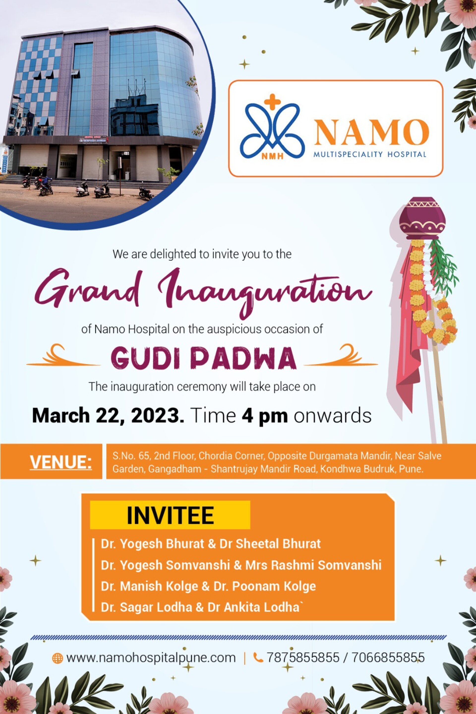 Namo Hospital Bibwewadi