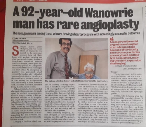 Rare Angiolplasty- Dr Shirish Hiremath|Dr Shirish (M.S.) Hiremath|Shivaji Nagar,Pune