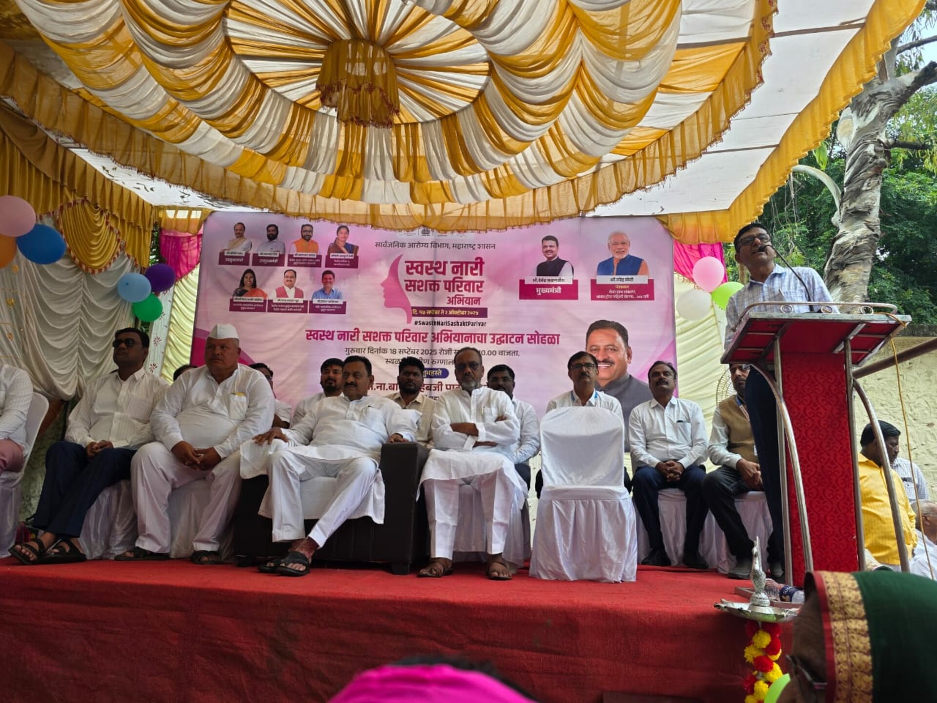 Dr. Priyanka Rathod Felicitated as Cancer Warrior in Latur