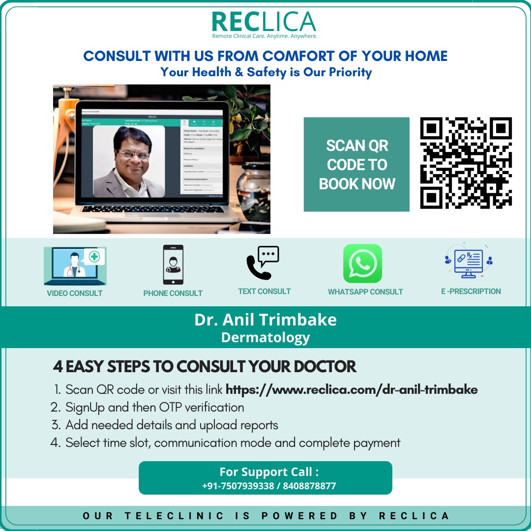 Online Consultation with Dr. Anil Trimbake