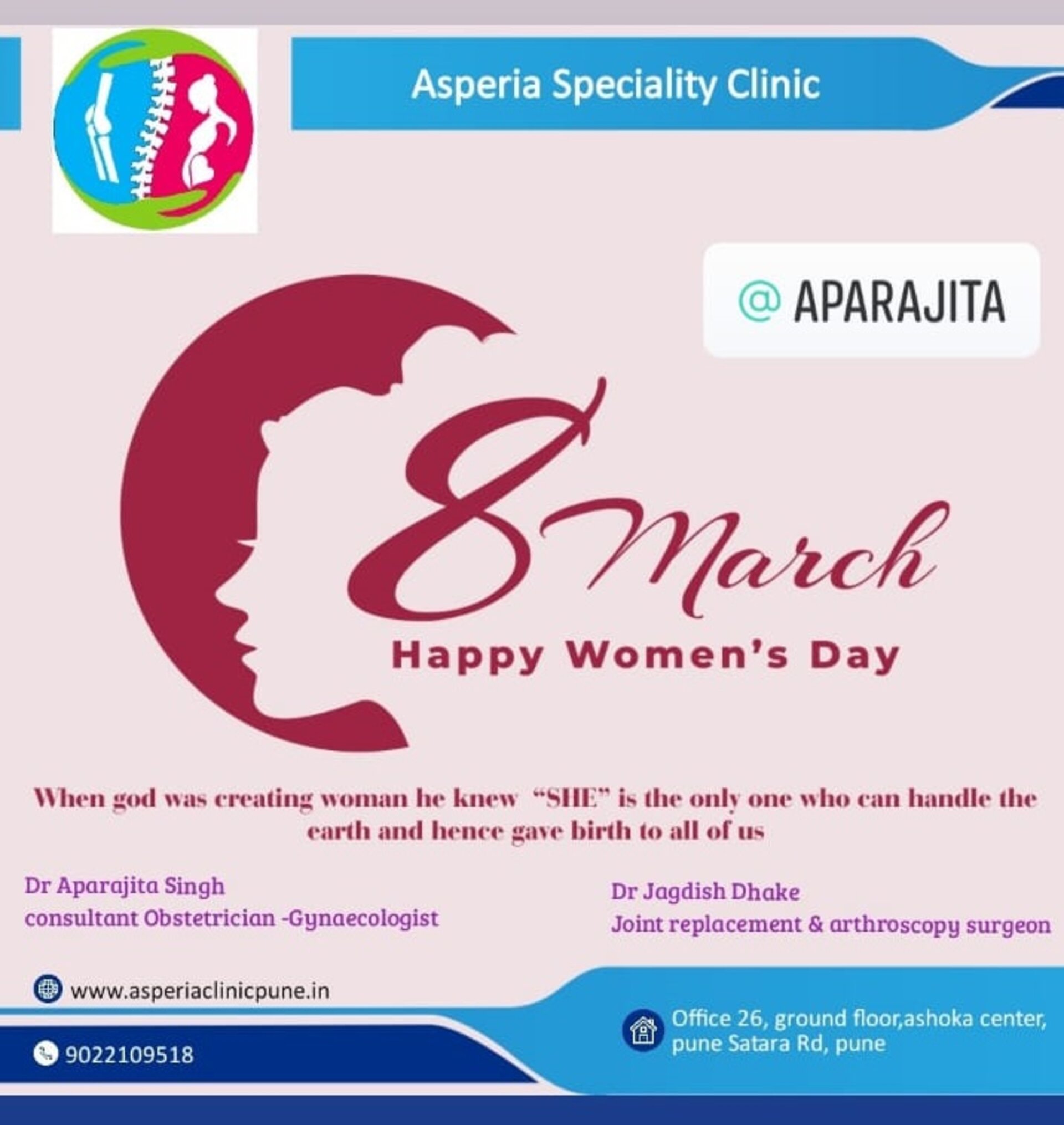 Asperia Speciality Clinic wishing you Happy Women's Day