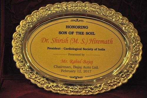 Son Of Soil|Dr Shirish (M.S.) Hiremath|Shivaji Nagar,Pune