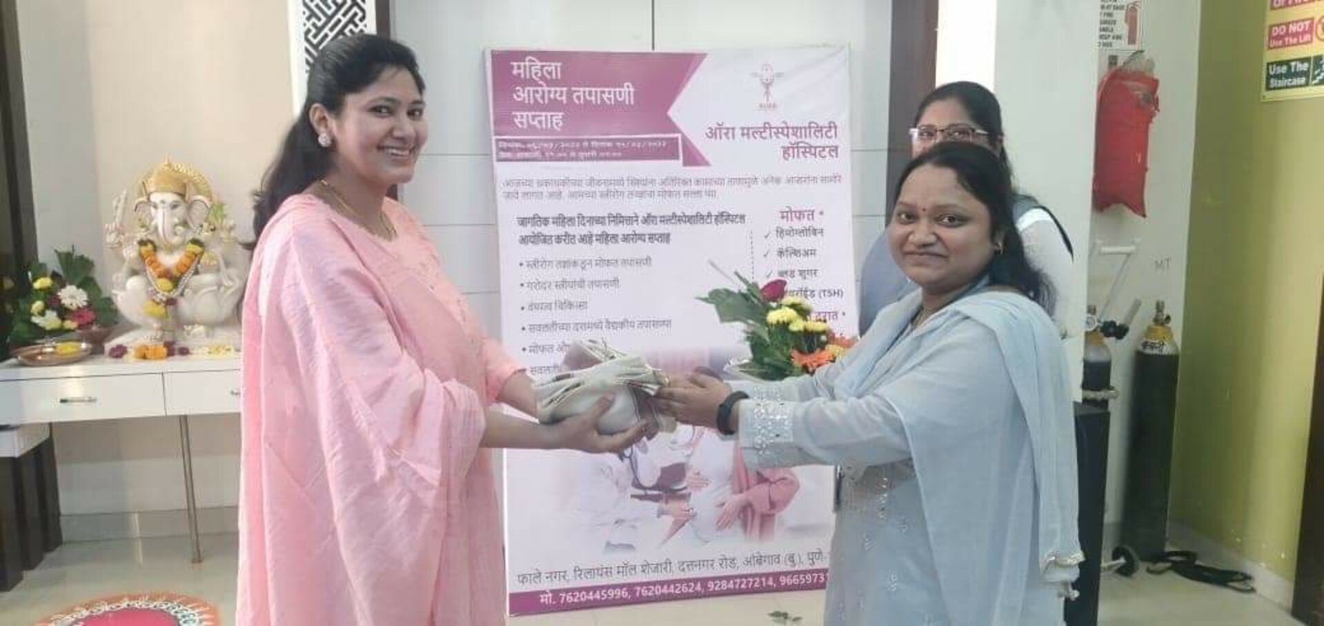 Dr. Aparajita Singh is invited as a chief guest for International Women's Day function