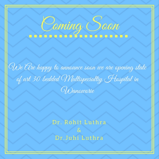 Coming Soon 