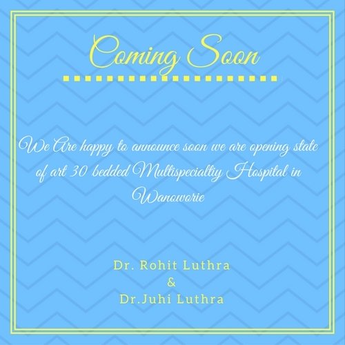Coming Soon