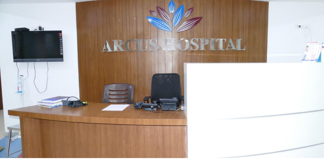 First banner of ARCUS HOSPITAL
