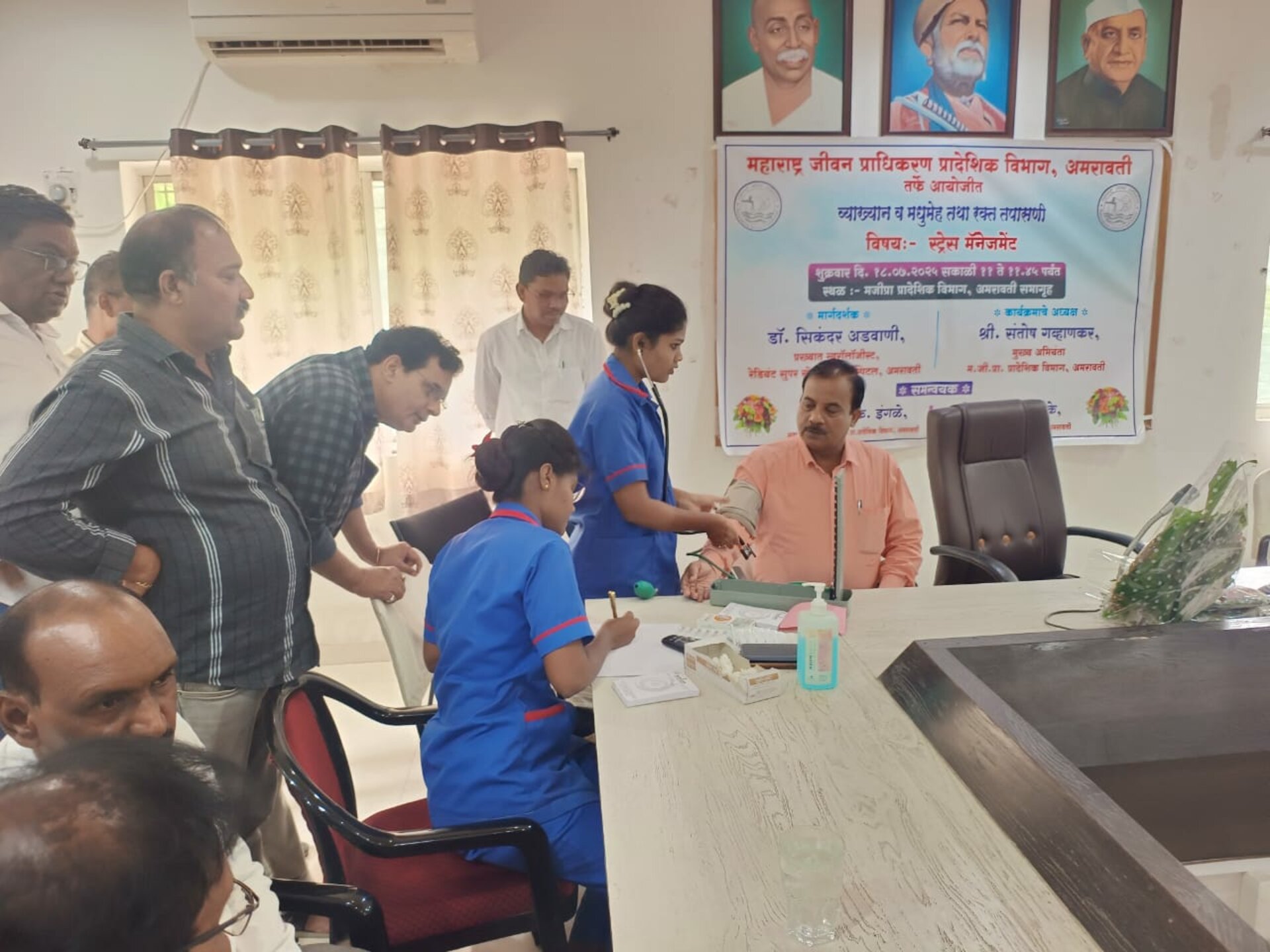 Health Awareness and Check-Up Camp Investment in Brain