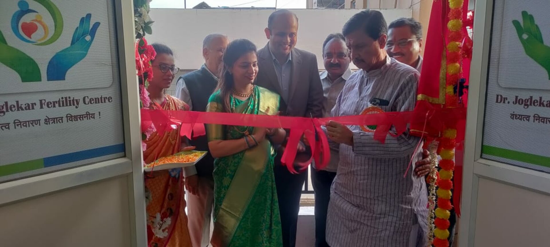 Dr. Joglekar Fertility Centre Inaugurated in Shirwal, Satara