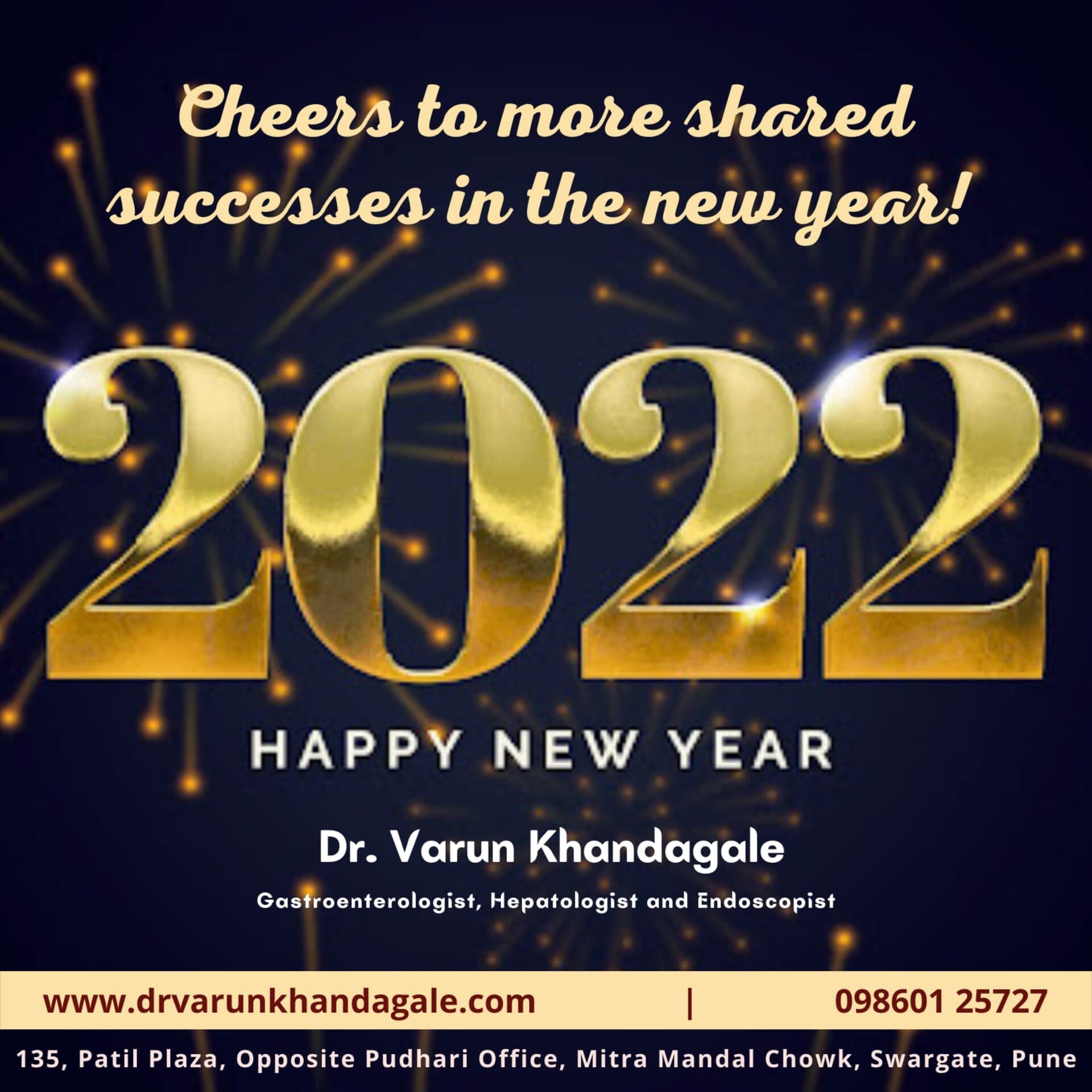 Dr. Varun Khandagale wishing you a Happy New Year