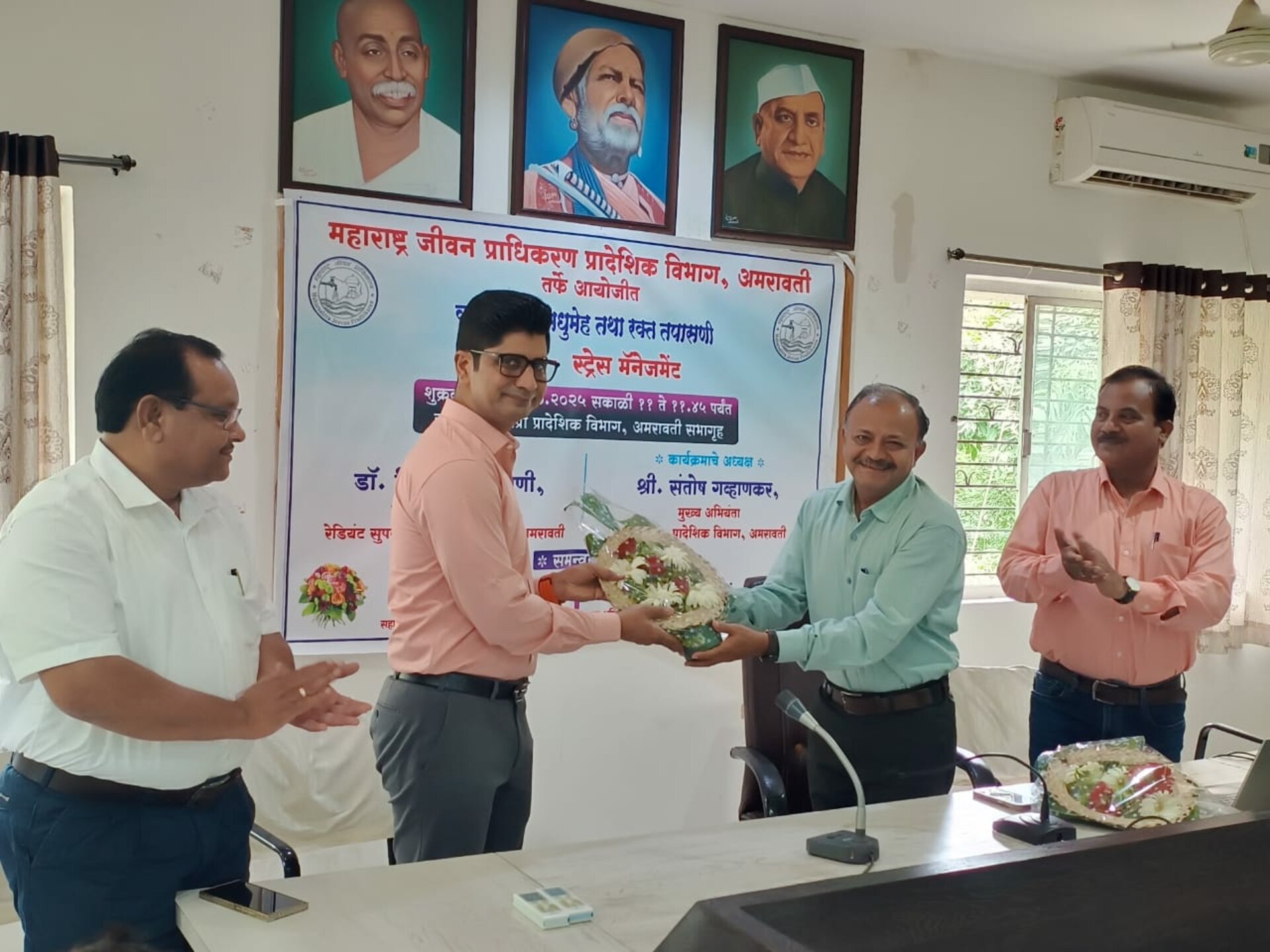 Health Awareness and Check-Up Camp Investment in Brain