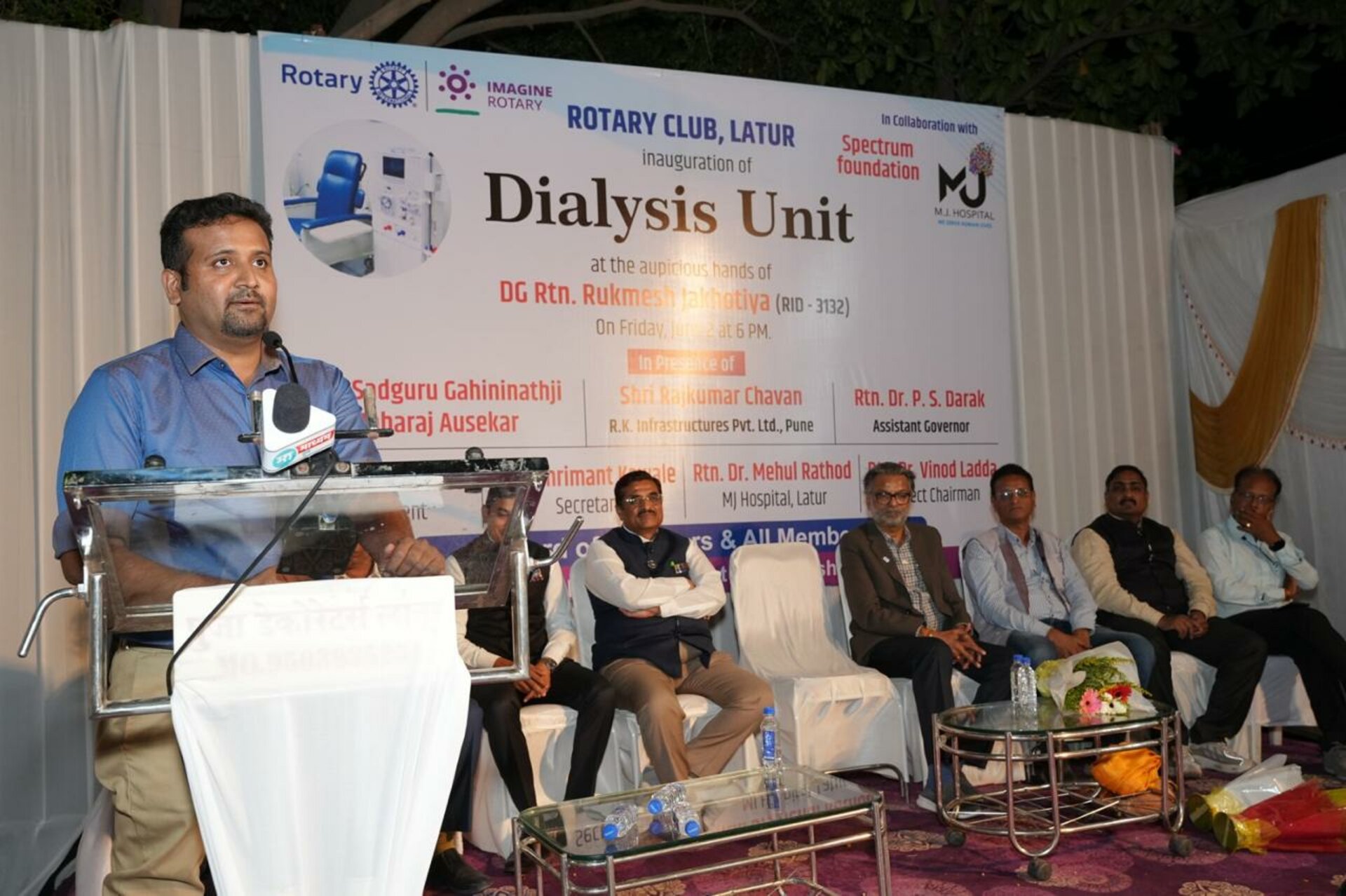 MJ Hospital Latur Inaugurates Dialysis Unit for Enhanced Renal Care