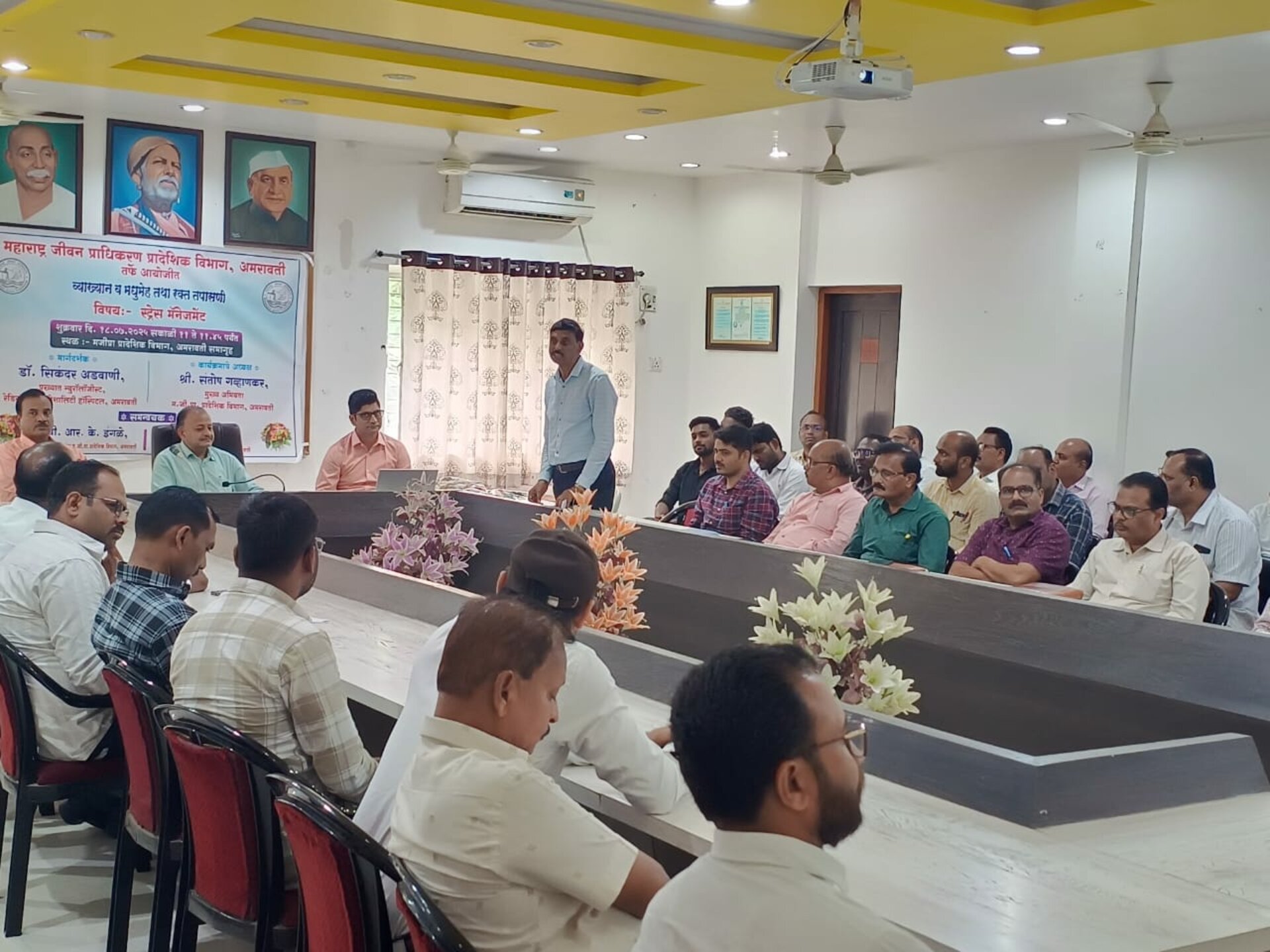 Health Awareness and Check-Up Camp Investment in Brain