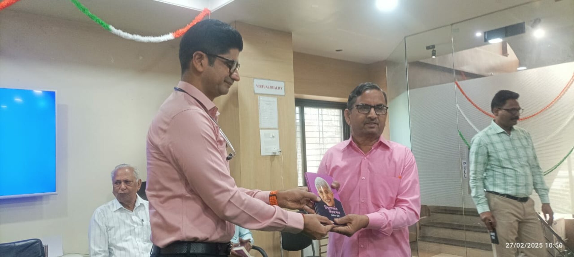 Free Health Camp for Amravati District Retirees