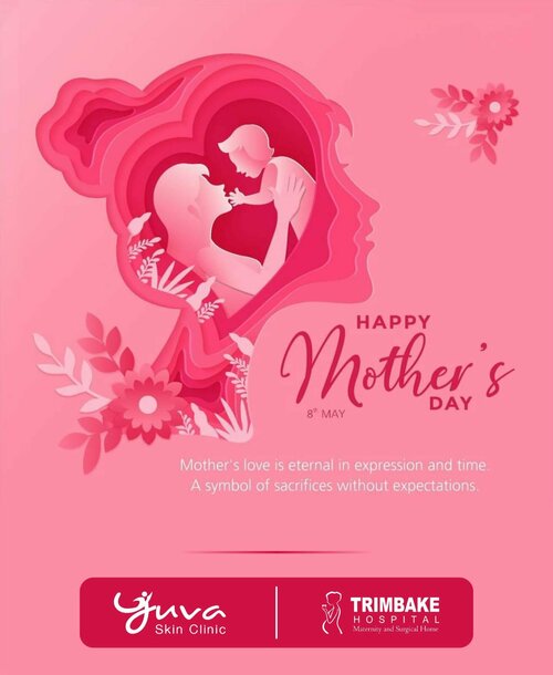 Dr. Trimbake Maternity Home and Cosmetic Laser Center|Satara,Karad